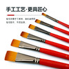 中盛画材 尼龙毛平峰画笔水粉笔水彩笔丙烯画笔 颜料油画笔1660 商品缩略图4