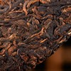 【8年老班章熟普】纯手工制茶 8年陈化 醇香霸气 商品缩略图2