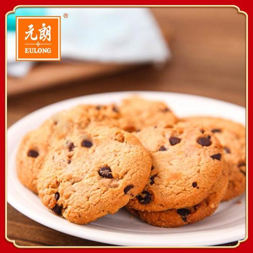 元朗蛋卷饼干糕点零食大礼包620g广东特产过年年货礼盒送礼长辈【NHSD】 商品图2