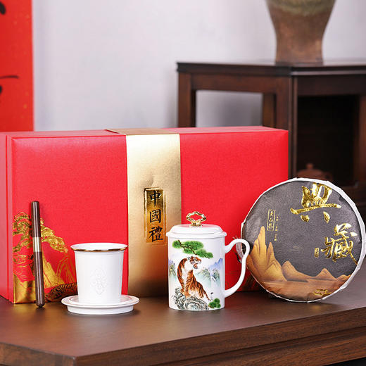 虎年茶具套装商务茶具陶瓷功夫茶具新年茶礼公司年会礼品 商品图0