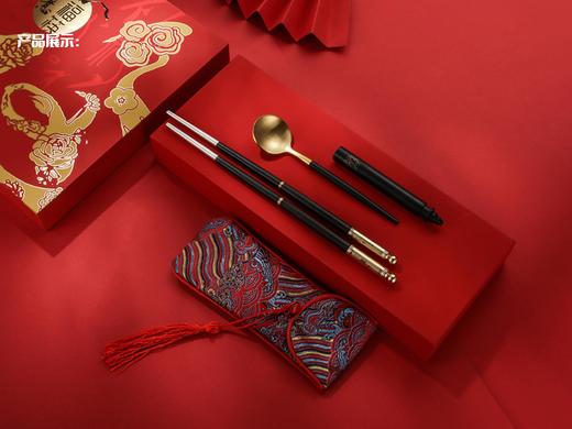 如意福筷套装 商品图1