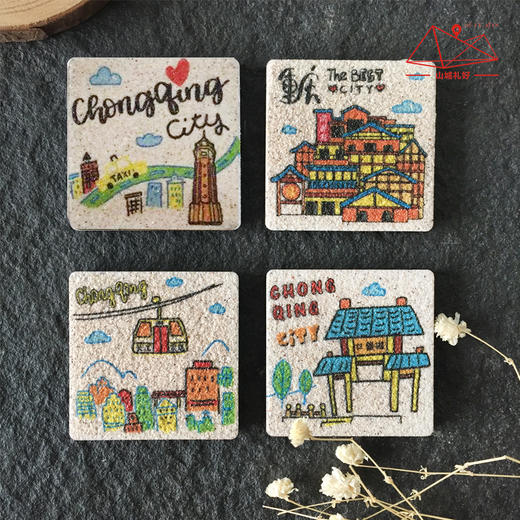 山城礼好/重庆沙画磁性贴/冰箱贴/重庆旅游纪念品/文创伴手礼 商品图0