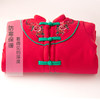 【中国风 精致刺绣 富贵满满】嘟嘟家婴儿连体衣拜年服秋冬装周岁宝宝衣服女加厚唐装冬季过年服 商品缩略图3