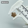 F544(整包购买) 商品缩略图5