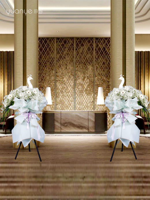 开业花篮（单个价） 商品图0