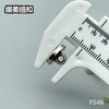 F548(整包购买) 商品缩略图5