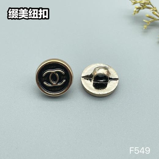F549(整包购买) 商品图3