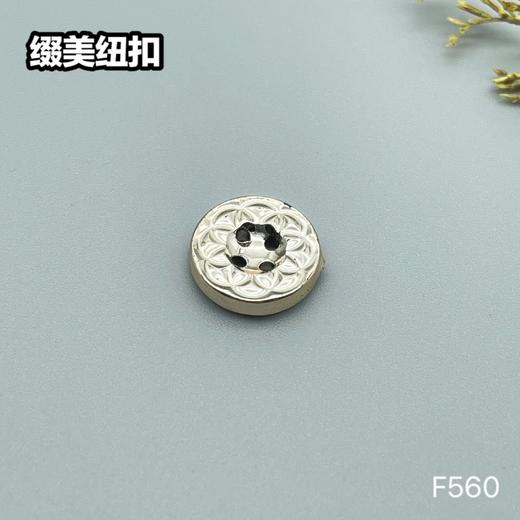 F560(整包购买) 商品图1