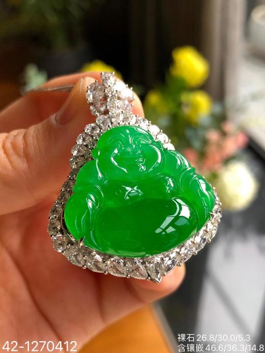 42-1270412，木那艳绿佛公吊坠，具体价格微信咨询 商品图2
