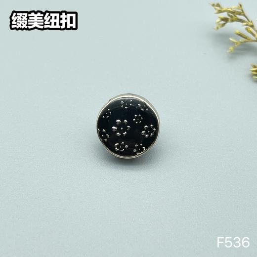 F536(整包购买) 商品图2