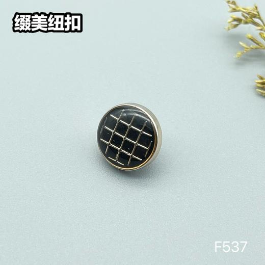 F537(整包购买) 商品图1