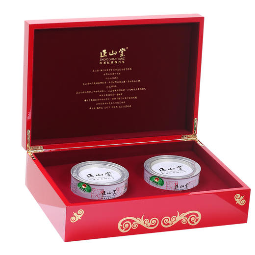 正山堂金骏眉红木礼盒100g【KGYL50.0】 商品图1