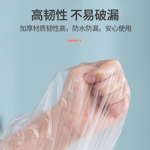 泡澡袋1.1*3.2米【洗澡袋、浴缸袋、浴袋、木桶袋】 商品图3