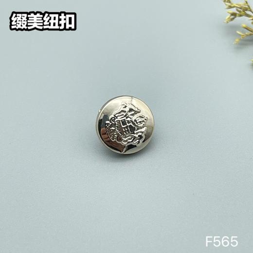 F565(整包购买) 商品图2