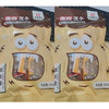 【9.9元/袋】天秀混合装香菇豆干460g（0606668） 商品缩略图0