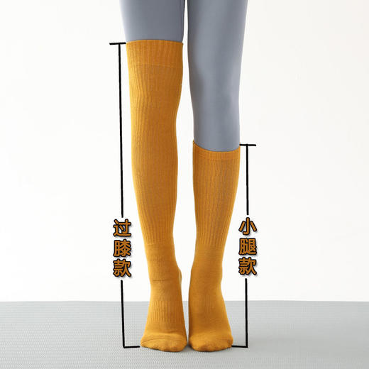 中筒瑜伽袜专业防滑秋冬款加厚过膝舞蹈袜普拉提耐磨室内地板袜 商品图7