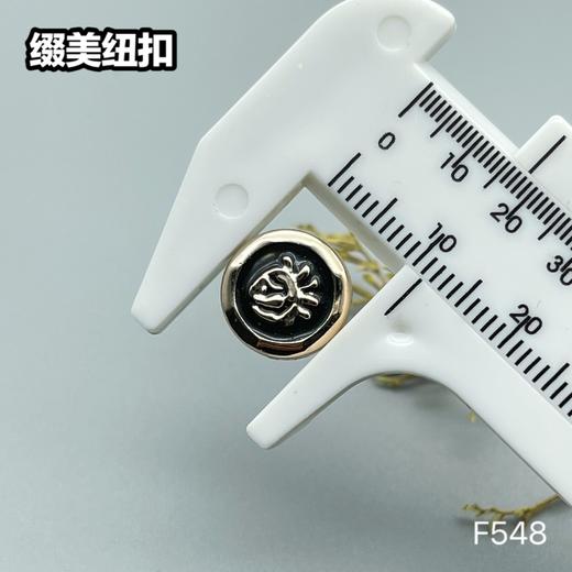 F548(整包购买) 商品图4