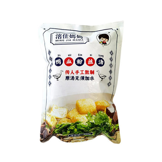 福利秒杀~【老南京鸭血粉丝汤】800g/袋。料足、味美 商品图2