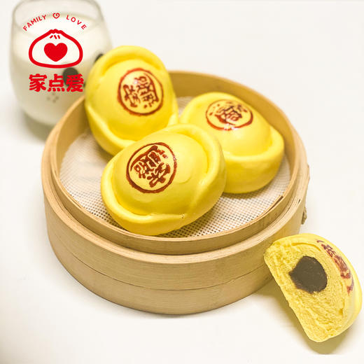 金元宝包 商品图0