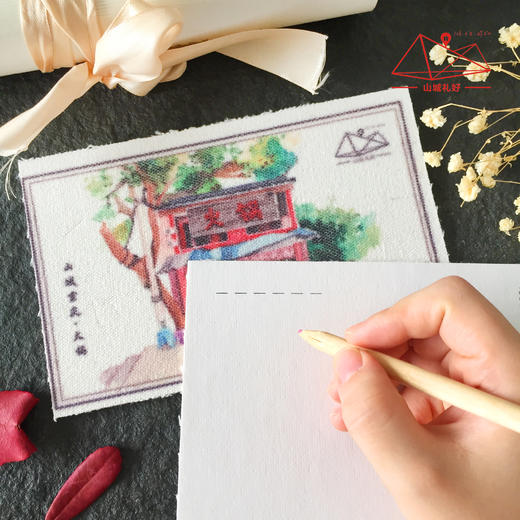 山城画布明信片/明信片/重庆原创伴手礼/旅游纪念品 商品图3
