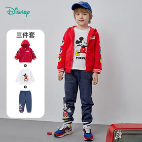 迪士尼童装男童套装酷炫米奇外套套装3件套秋冬新品