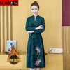 JXG-妈妈装改良旗袍连衣裙女2020秋季新款中年女装中长款提花刺绣裙子 商品缩略图6
