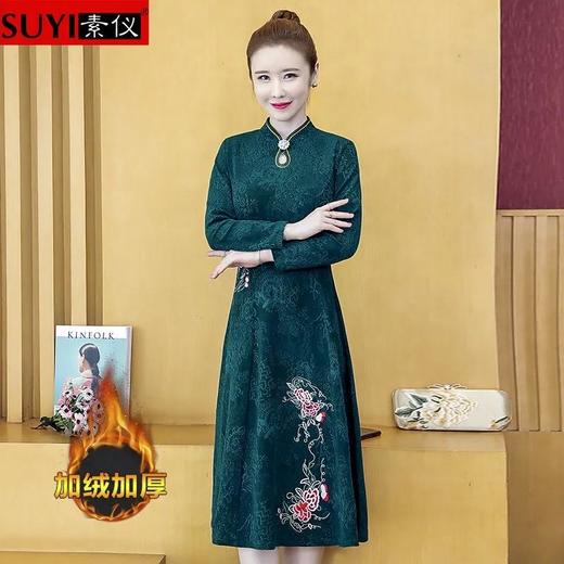 JXG-妈妈装改良旗袍连衣裙女2020秋季新款中年女装中长款提花刺绣裙子 商品图6