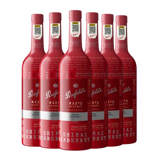 TY奔富BIN Max 750ml/瓶*6【鲜知20.0】 商品图0