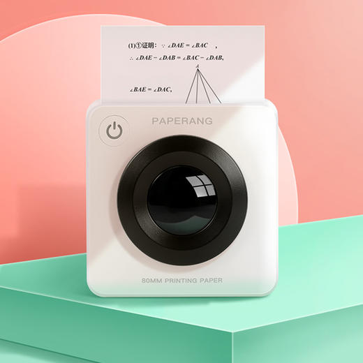 【限时特惠】作业帮喵喵机升级款P3S 高清灰阶双尺寸错题打印机 2/3寸宽幅 支持横竖打印 300dpi高清打印 商品图2