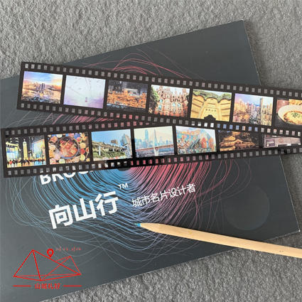 山城时光胶片贴纸（一个）/创意/山城原创旅游纪念品 商品图3
