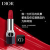 【过年不打烊】迪奥Dior口红香氛礼盒(烈艳蓝金哑光999+花漾淡香氛30ml 新年口红礼盒 女士香水 传奇红 礼物送女友) 商品缩略图1