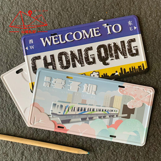 山城/铁艺明信片/文创/重庆原创伴手礼/旅游纪念品 商品图4