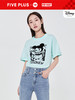 FIVE PLUS2022新款女春装泡泡玛特联名设计感T恤女短袖刺绣棉上衣	2WN1020140 商品缩略图1