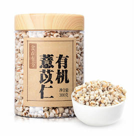 食在有方有机薏苡仁300g