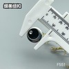 F551(整包购买) 商品缩略图4