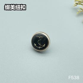 F538(整包购买)