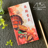 山城礼好/麻辣重庆笔记本/盖章本/重庆原创伴手礼/旅游纪念品 商品缩略图2