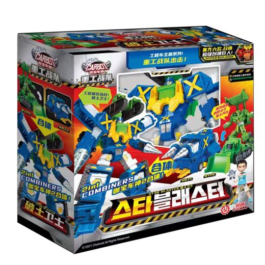 T 易腾咖宝车神破土卫士 NO.HC5002 商品图0