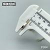 F564(整包购买) 商品缩略图3