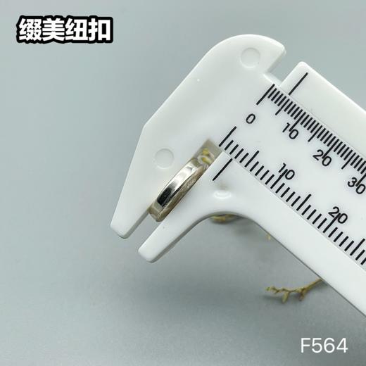 F564(整包购买) 商品图3