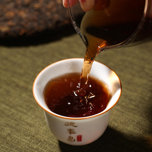 德丰昌【古树金芽·熟茶】2019年德丰昌古树普洱熟茶357克/饼 商品图5