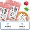 龙角散荔枝薄荷味糖果10.4g 商品缩略图3