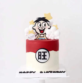 旺仔翻糖蛋糕 （请提前24小时预订）