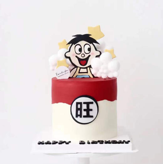 旺仔翻糖蛋糕 （请提前24小时预订） 商品图0