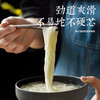 优选丨马云山藁城宫面精品礼盒 地道工艺 口味正宗    商品缩略图4