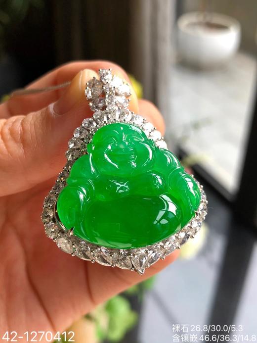 42-1270412，木那艳绿佛公吊坠，具体价格微信咨询 商品图0