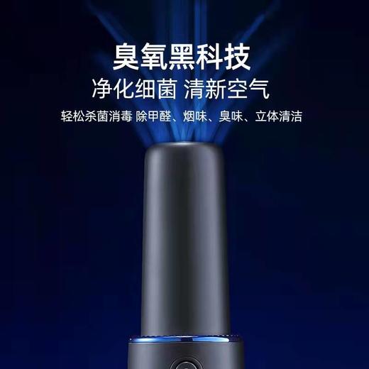摩飞无线车载吸尘器 家用迷你小型充电手持式大吸力清洁除螨 商品图2