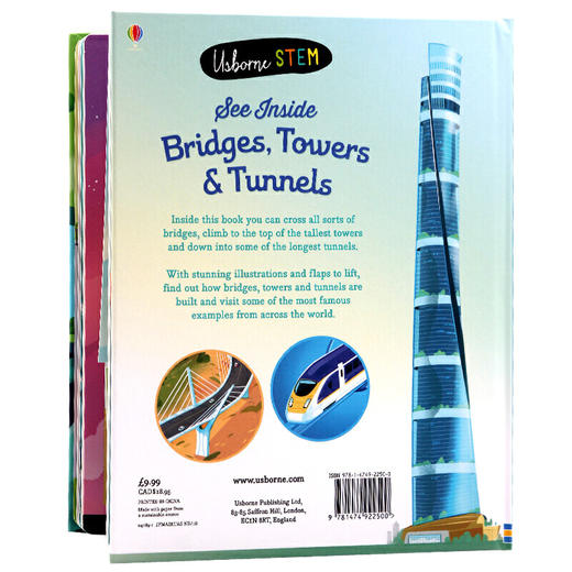 尤斯伯恩看里面系列 桥梁塔和隧道 英文原版 See Inside Bridges Towers and Tunnels 进口儿童科普百科翻翻书 STEM教育知识 商品图1