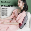 HK| Brookstone按摩靠垫  方形 / 蝴蝶形（普通快递） 商品缩略图6