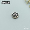 F554(整包购买) 商品缩略图4